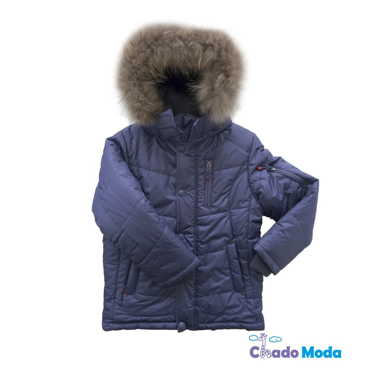 Куртка для мальчика Kiko