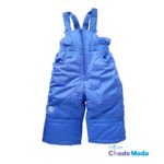 kombinizon_donilo_9739074_boy_white_blue_074_1200x1200_logo_1