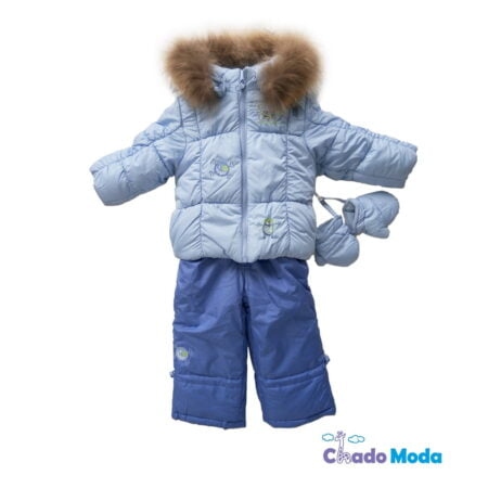 Комбинезон утепленный