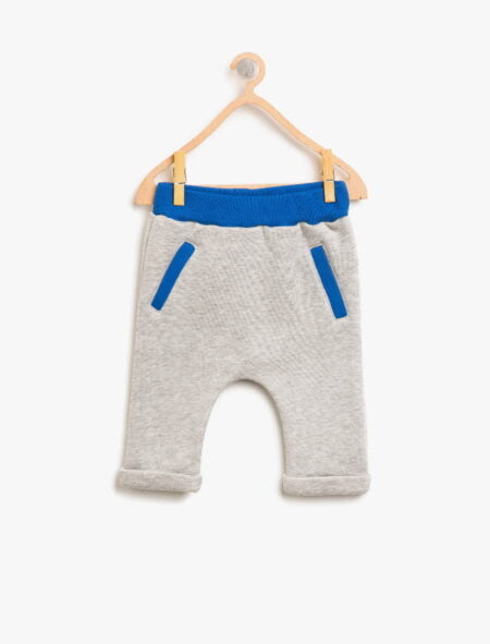 Брюки спортивные KotonBaby