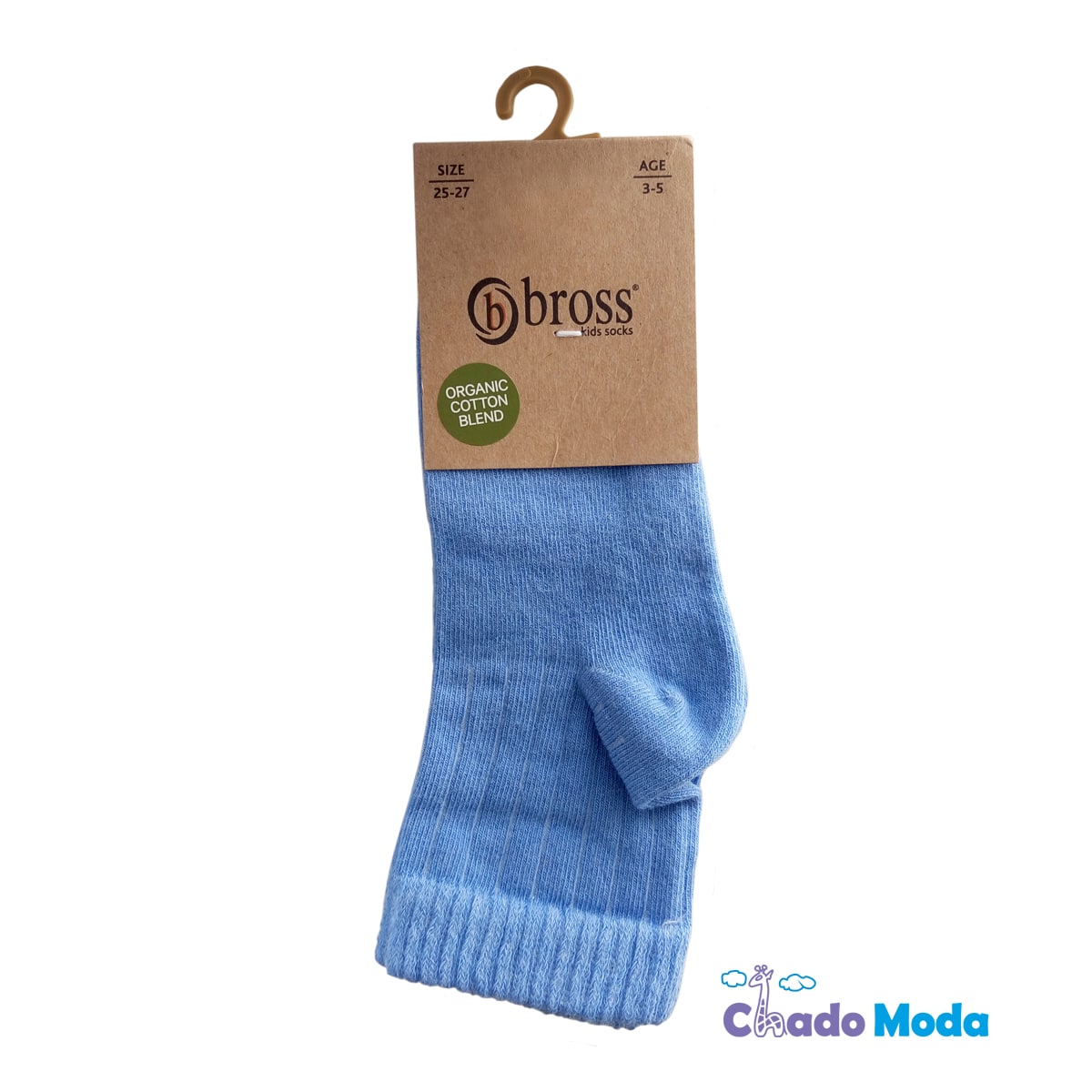 Socks_boys_bross_w_blue_size25-27_age3-5_1200x1200_l_1