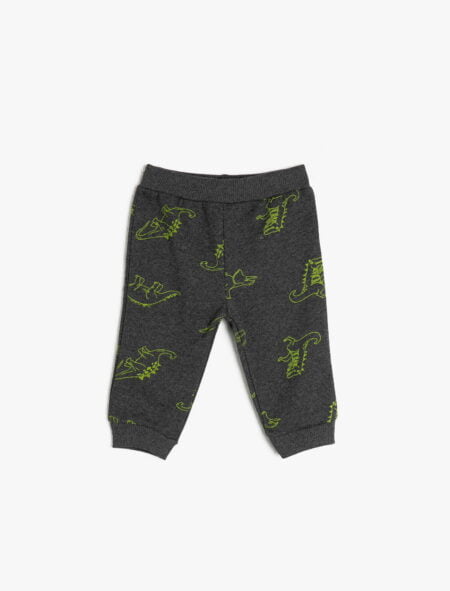 Брюки спортивные KotonBaby Серый