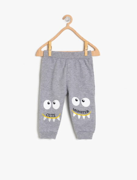 Брюки спортивные KotonBaby Серый